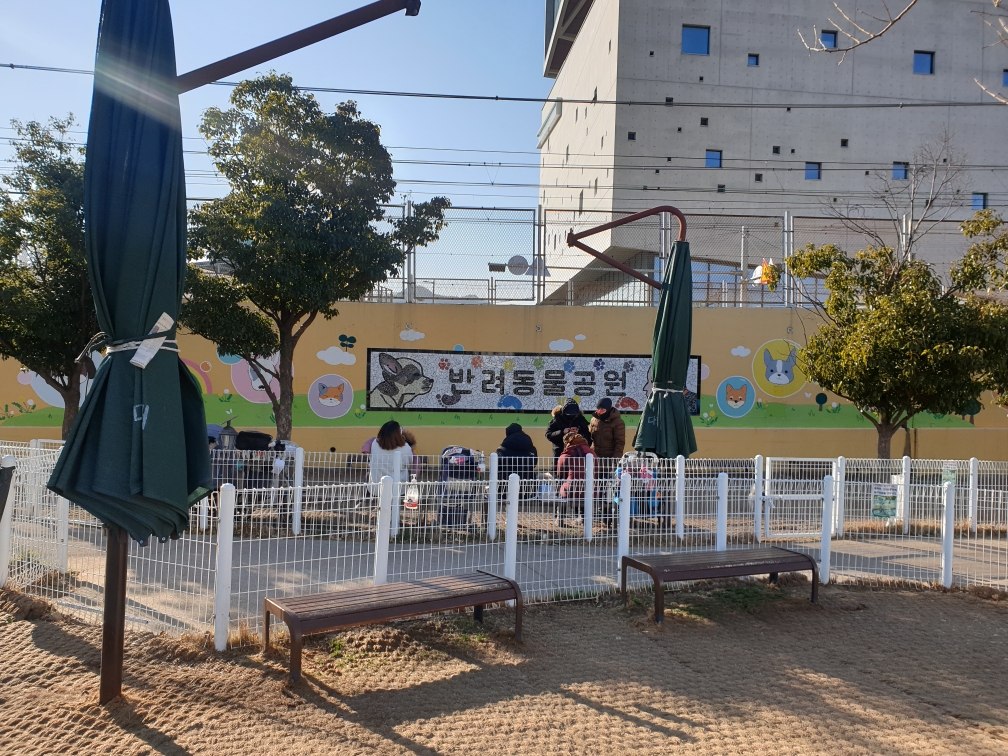 동래구, ‘펫티켓 및 반려동물 상식교육’ 첫 실시
