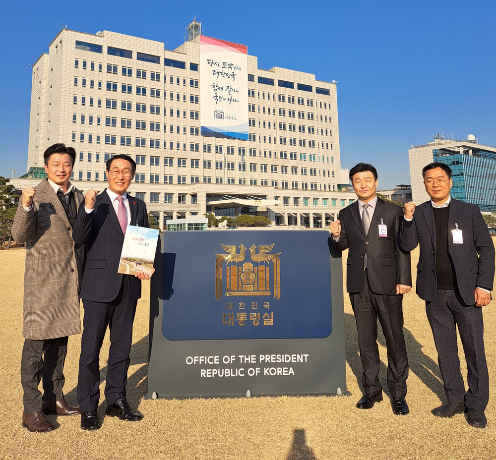 이용록 홍성군수 “내포 국가산단, 우리가 할 수 있는 모든 역량, 마지막까지 쏟아 붓겠다”