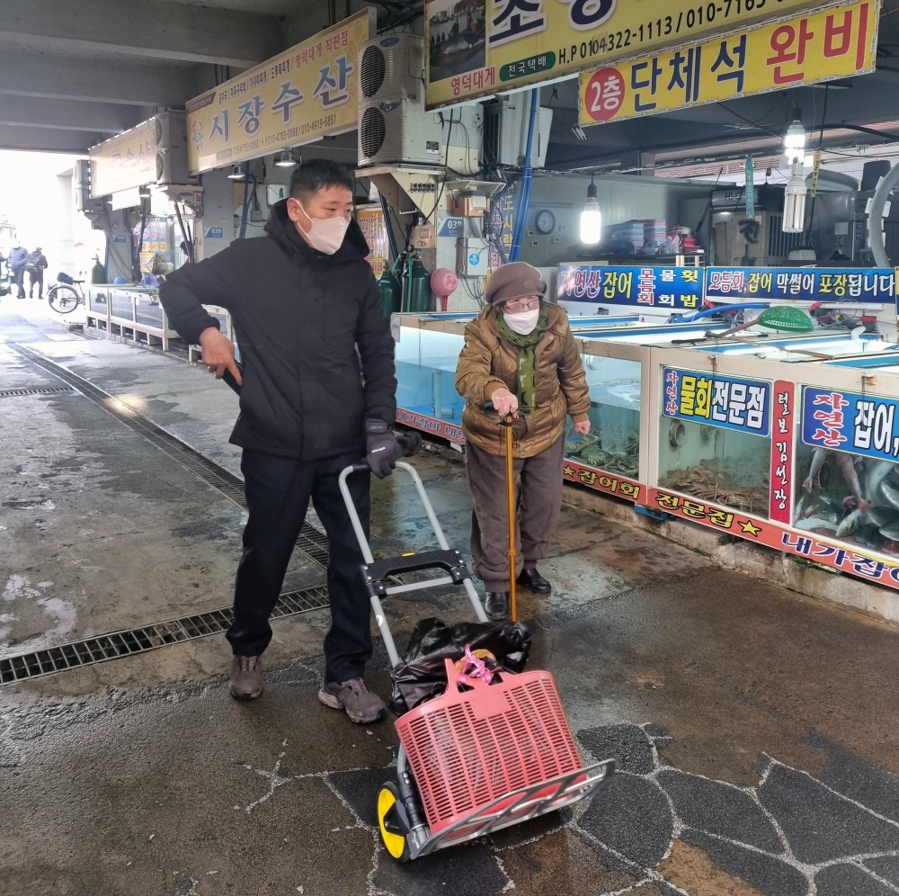 영덕군, 설 명절 맞아 전통시장 장보기 행사 시행