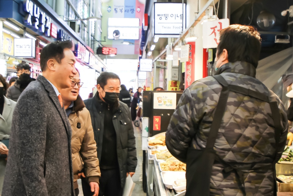 평택시, 설 명절 맞아 전통시장 방문