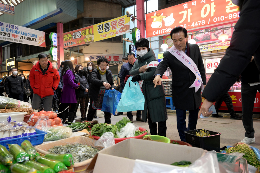 활기 가득! 설 맞아 북적이는 논산시 전통시장