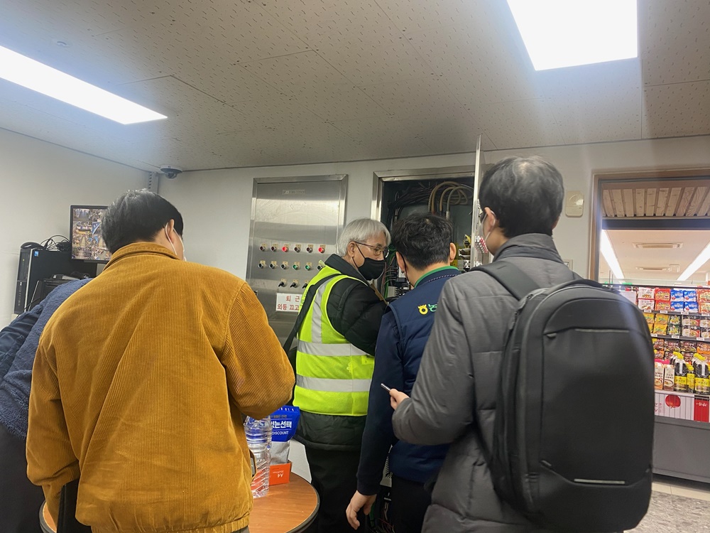 고성군, 설 명절 연휴 대비 다중이용시설 점검