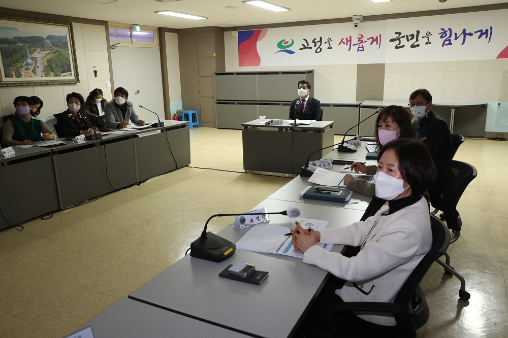 고성 마동호 습지 깃대종 4종 선정