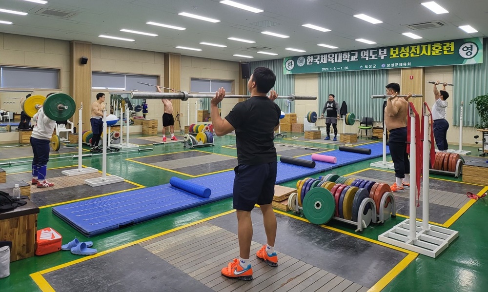 보성군, 2023년 동계 전지훈련지 최적지로 각광