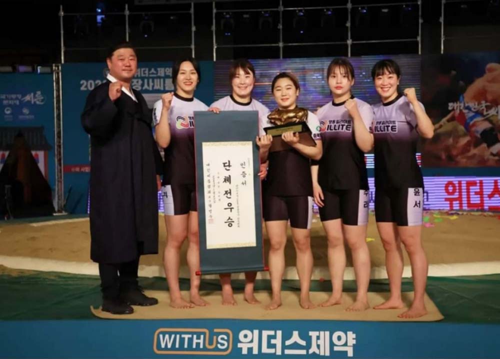 영동군청 씨름단 창단 첫 단체전 우승 “군민들의 응원 덕분”