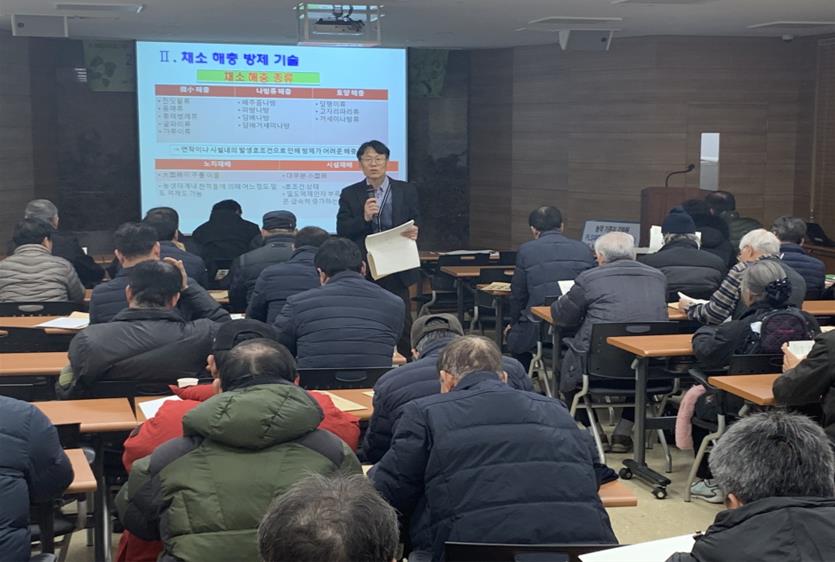 농한기 활용해 서울농부 300명에 건강한 농산물 생산 전문교육