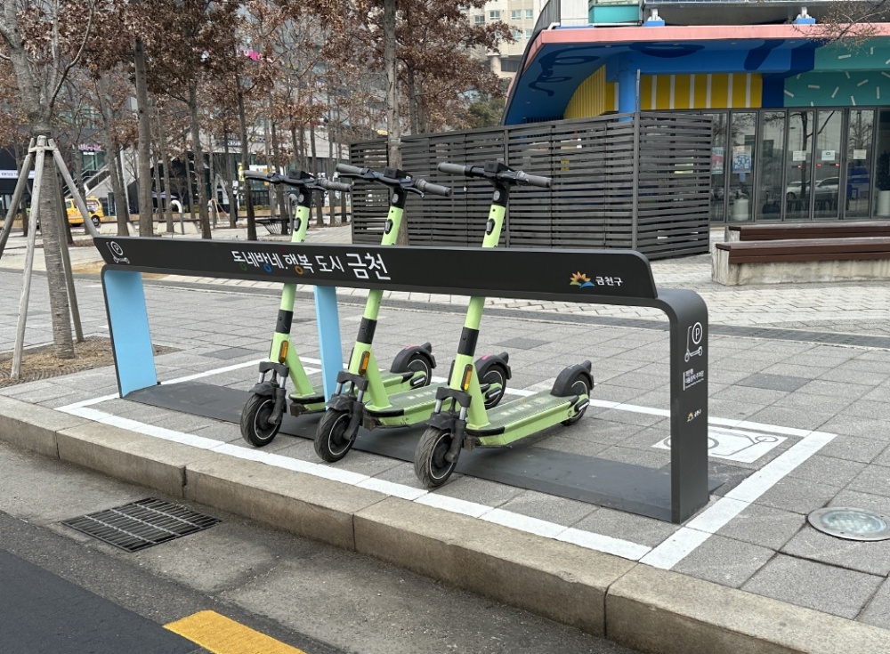 서울 금천구, 공공디자인 발굴사업 통해 전동킥보드 전용 거치대 설치
