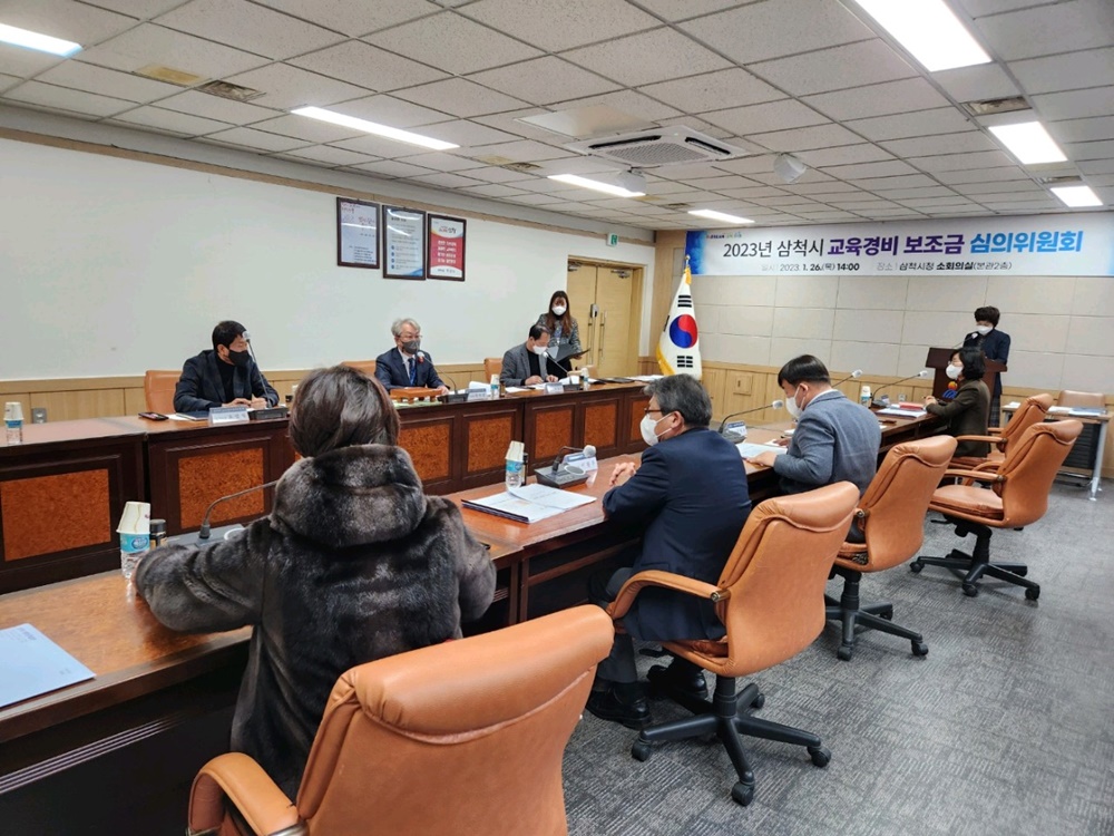 대응투자사업과 각급학교, 교육지원청 자체사업에 교육경비 43억 원 지원
