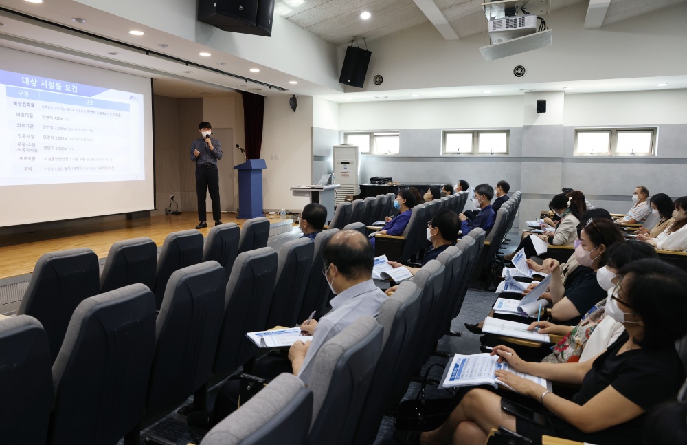 서울 강남구, 현장에서 바로 적용 가능한 실무자 맞춤형 교육 실시