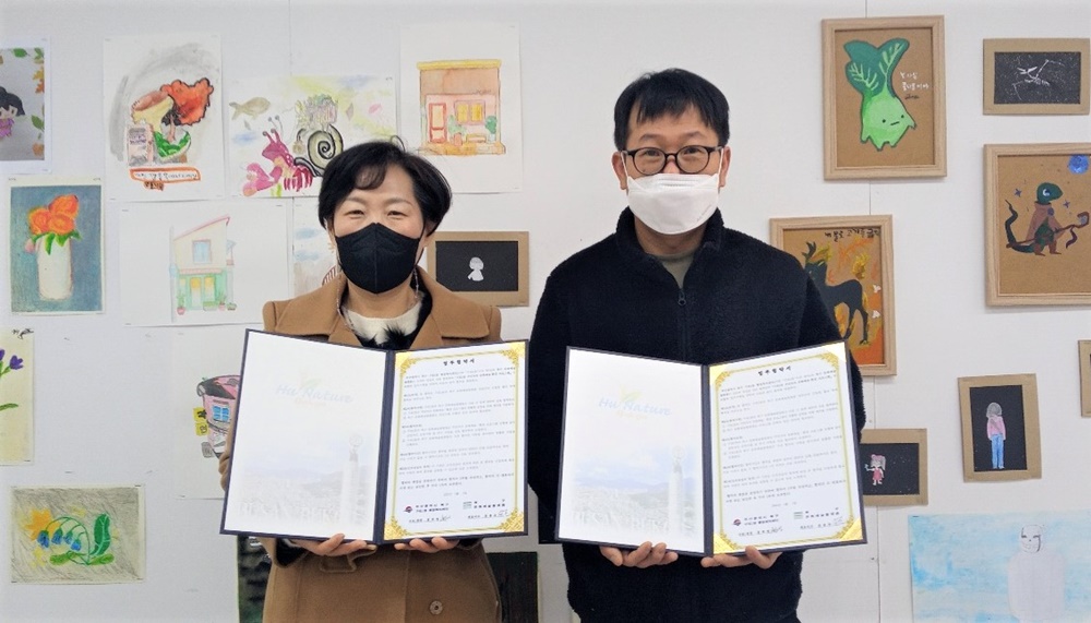 부산 북구 구포1동-북구문화예술플랫폼 주민자치 활성화를 선도하다