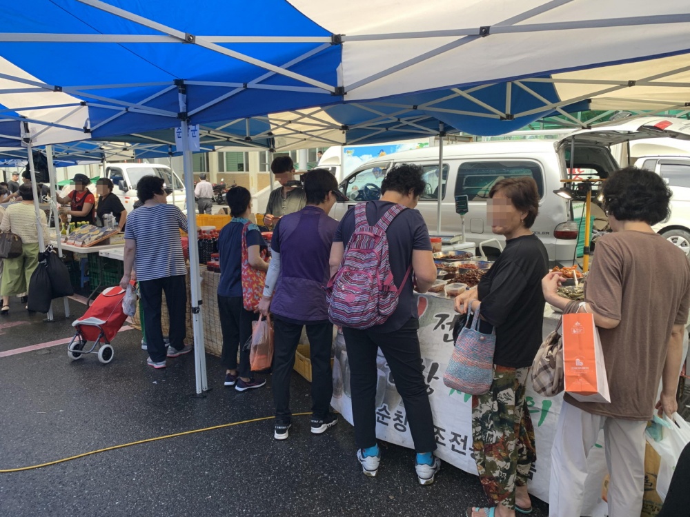 서울 구로구, '설맞이 구로 한마당장터' 개최