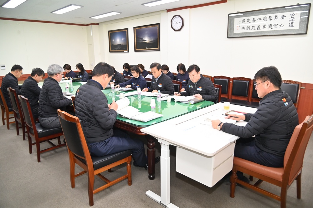 청송군, 3일간 '2023년도 군정 주요업무 보고회' 개최