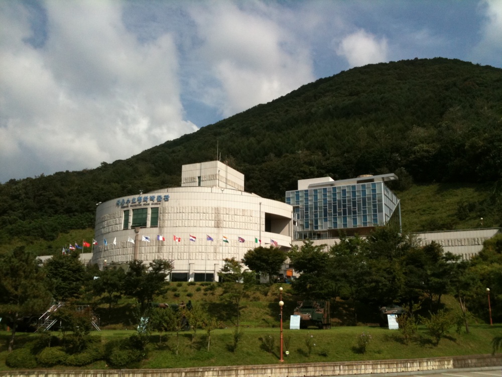 동두천시, 자유수호평화박물관에서 ‘명절맞이 체험행사’ 진행