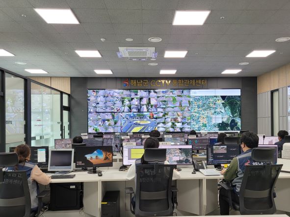 해남군, 전국 최초 마을방범 CCTV 관제 일원화