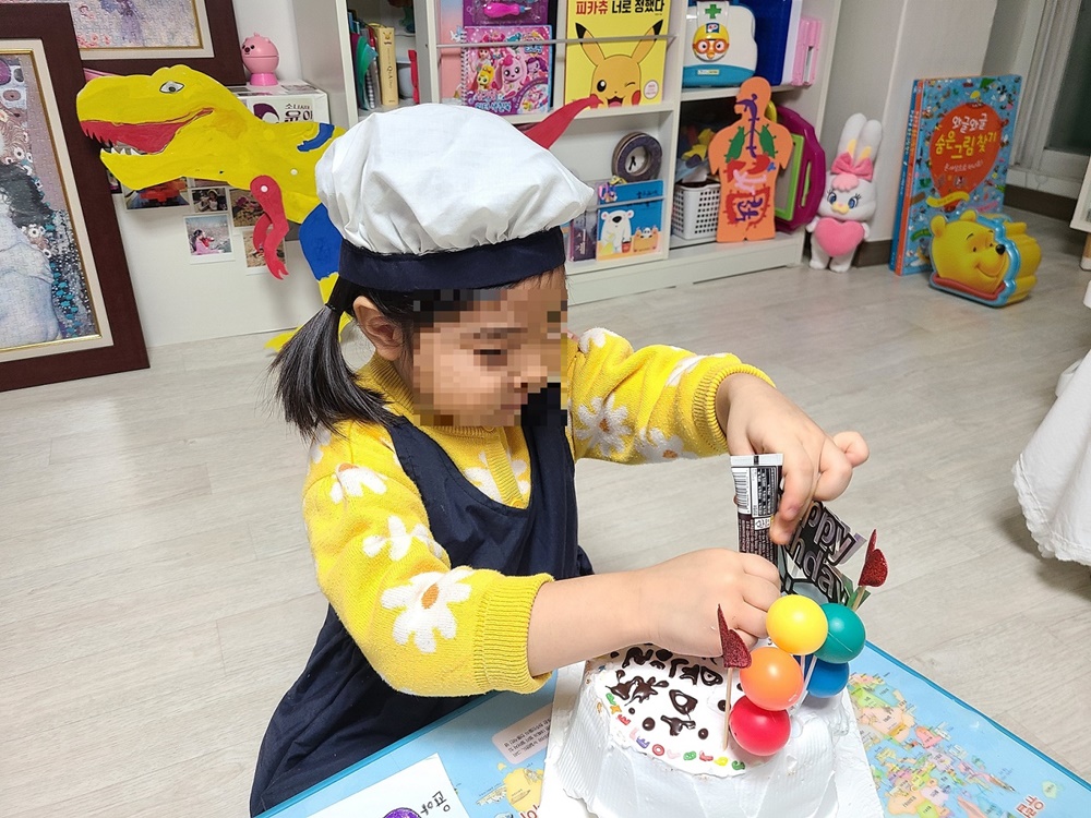 케이크 키트 배송하는 ‘해피드림 생일케이크’ 프로그램 운영