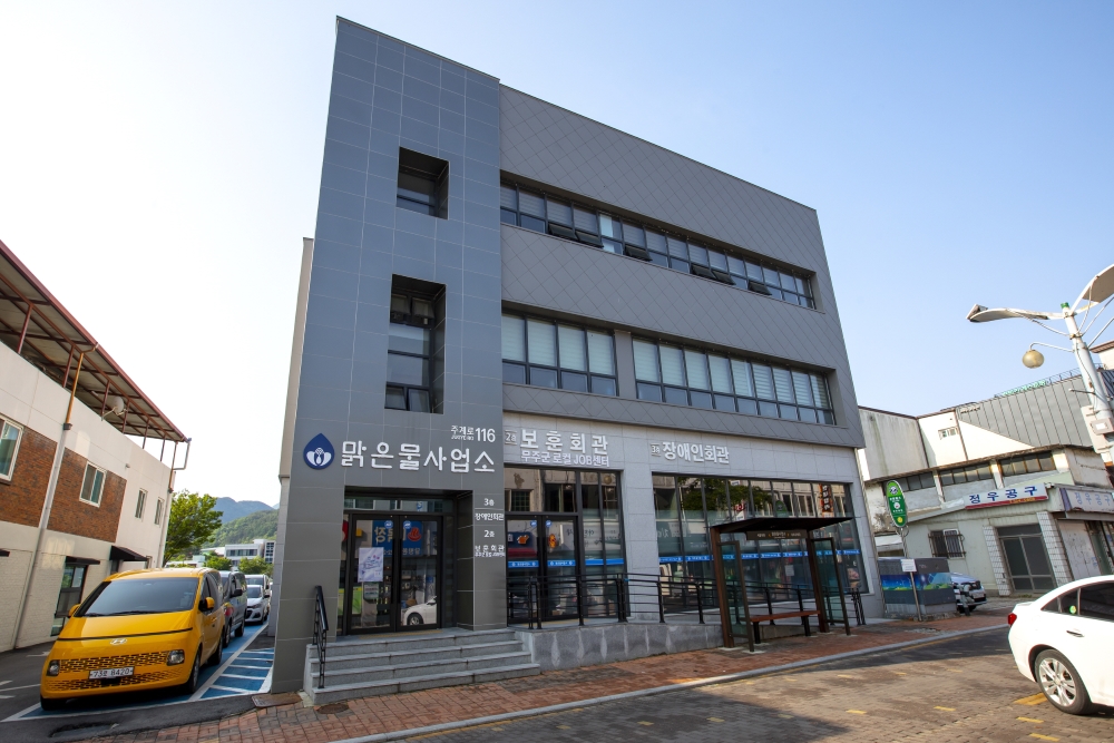 무주군, '안정적인 수돗물 공급'을 위한 인프라 구축