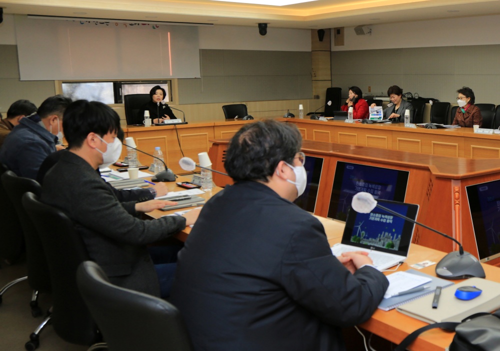 과천시, '탄소중립 녹색성장 기본계획 수립용역' 착수보고회 개최
