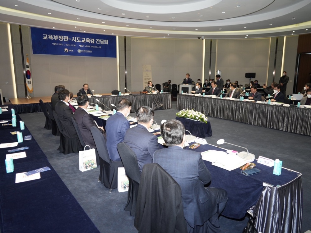 울릉군, ‘울릉도·독도 수학여행단’ 유치