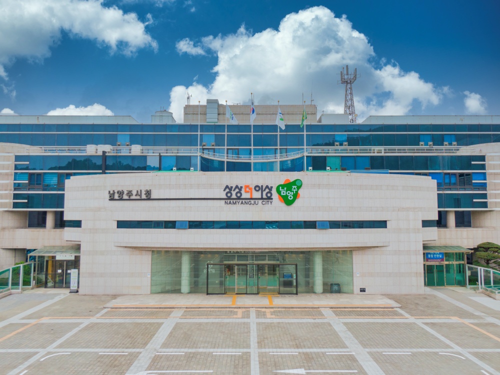 남양주시, 화도읍 차산리에 '생활환경 숲' 조성
