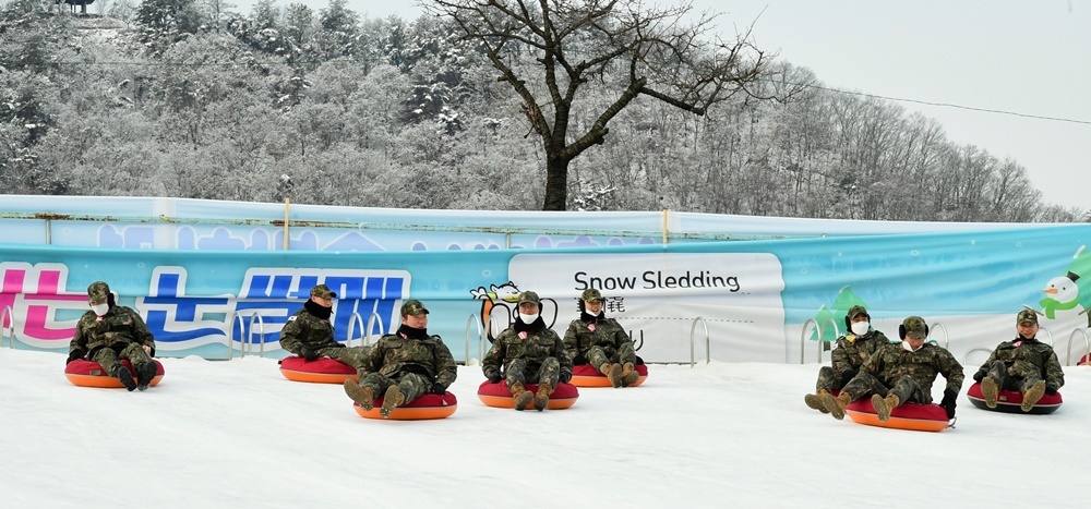 '2023 얼음나라 화천산천어축제'에 '군부대의 날' 행사 진행