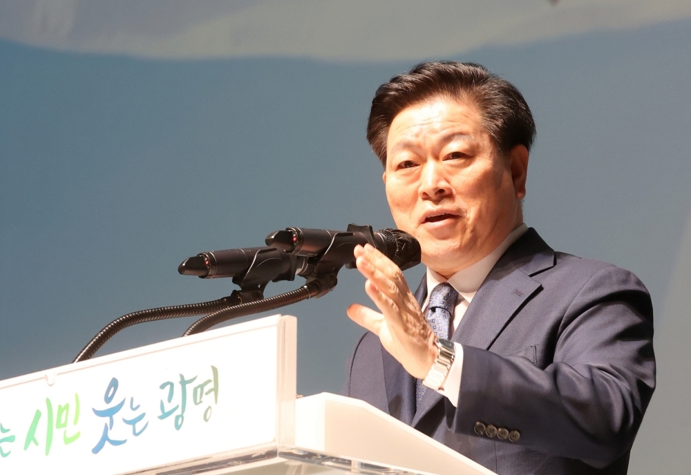 박승원 광명시장, "지속가능한 미래 성장동력을 마련해 가겠다”