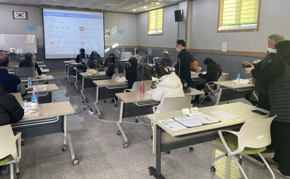 단양군, 농산물 가공 창업 보육교육 실시