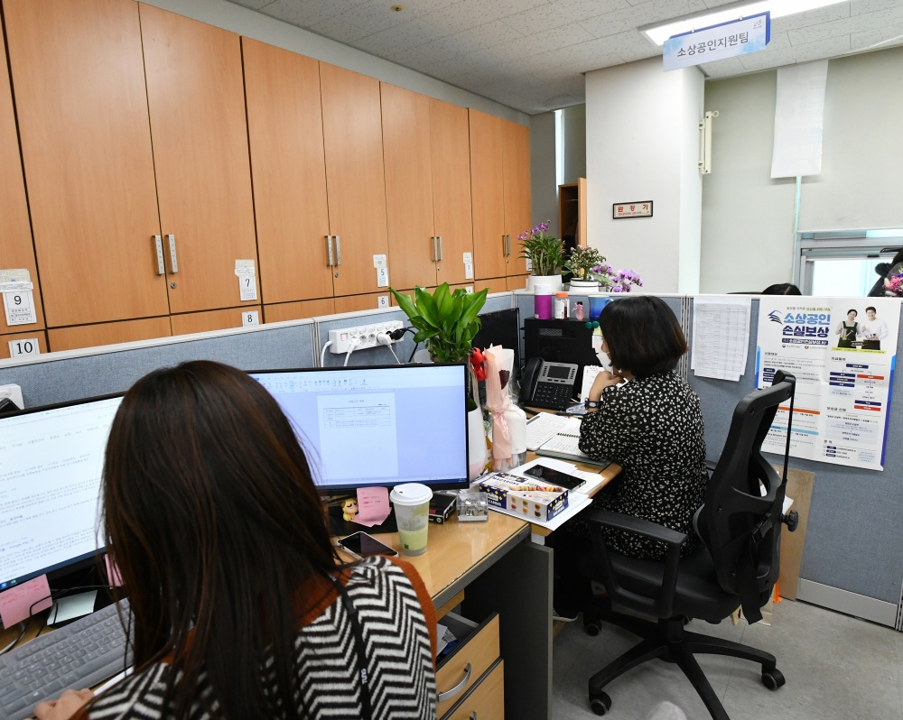 서울 노원구, 소상공인 지원 사업 시행