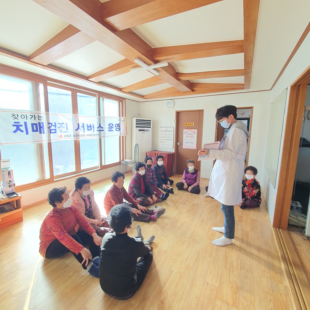 구례군, 찾아가는 치매검진 서비스 사업과 연계한 ‘구강보건교육 및 틀니 살균세척 서비스’ 실시