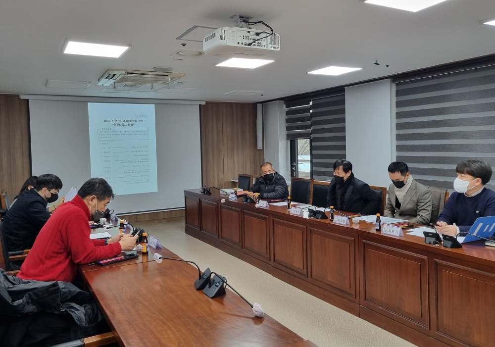 군포시, '제2차 산본신도시 MP지원팀 회의' 개최... 시민의 요구 반영 노력