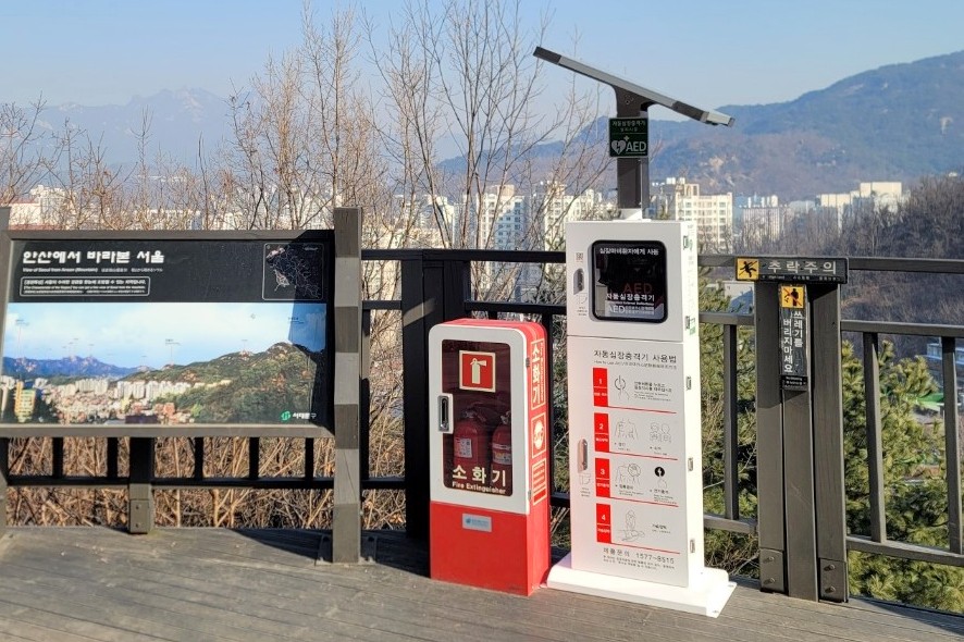 서울 서대문구, 관내 '자동심장충격기' 교체 및 신규설치
