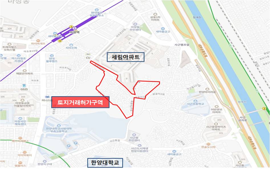 성동구, 마장동 381번지 일대 토지거래허가구역 재지정