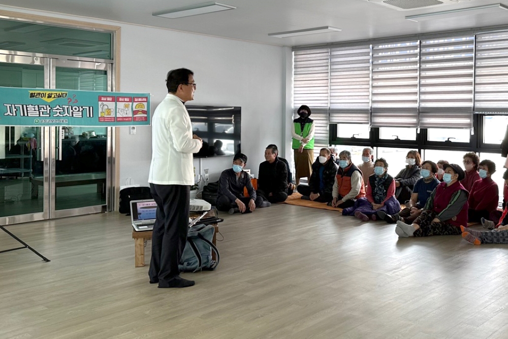 순창군, '찾아가는 경로당' 자기혈관 숫자알기 교육 진행