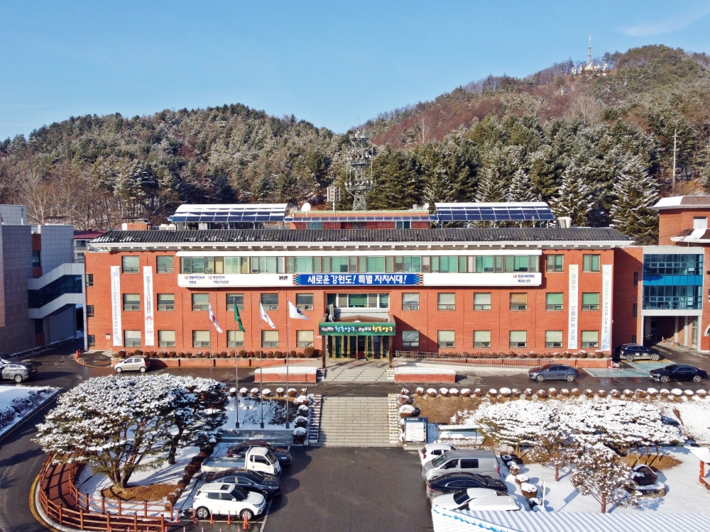 양구군, 영구보존 지적문서 전산화 사업 추진
