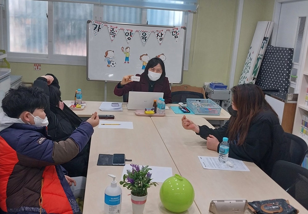 영도구 드림스타트 가족 및 양육 통합상담 프로그램 운영