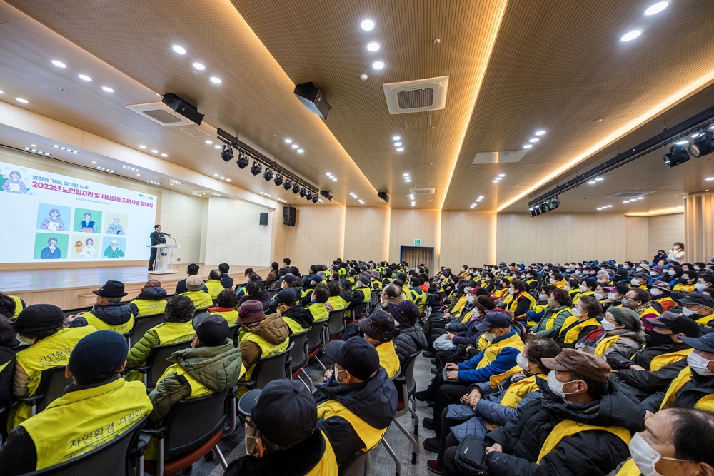 영도구, 2023년 노인일자리 및 사회활동 지원사업 발대식 개최