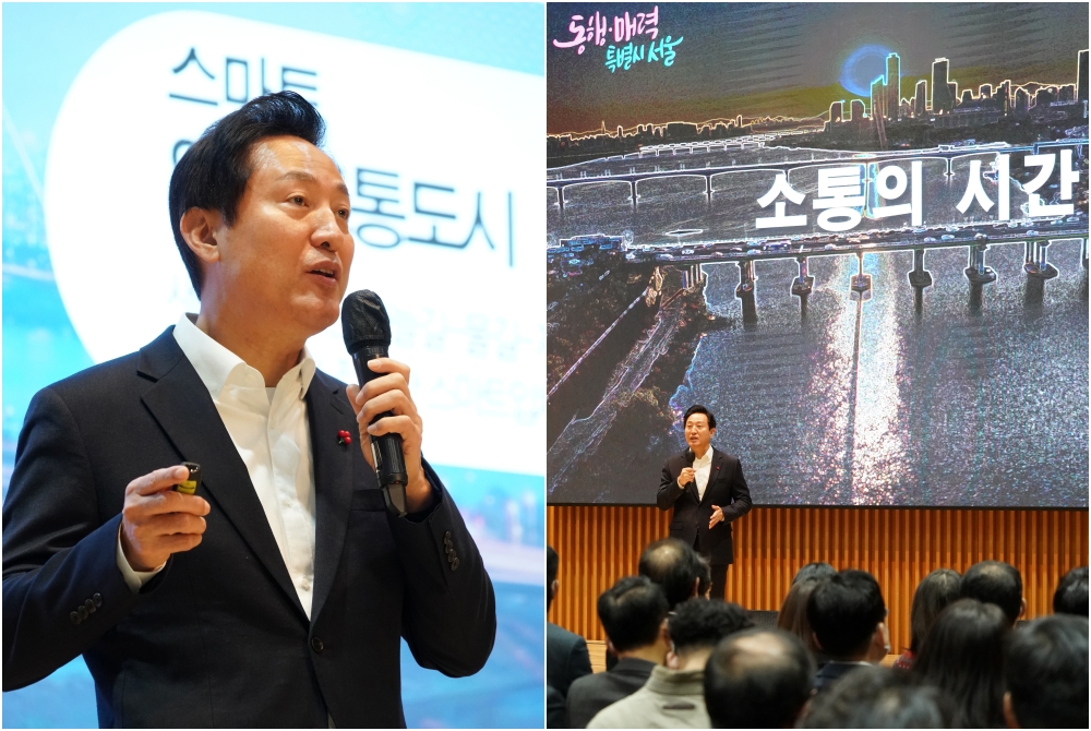 오세훈 시장, C40 회의 참석… 서울시 기후위기 대응정책 공유