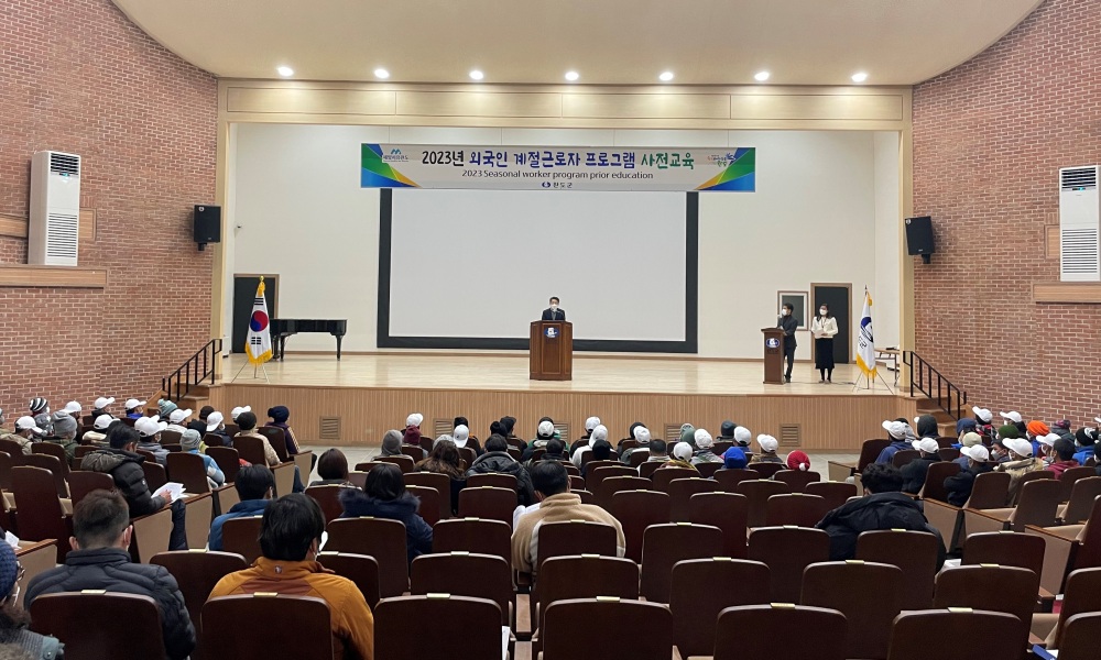 완도군, 인력난 해소 위해 외국인 계절근로자 올해 첫 입국한다