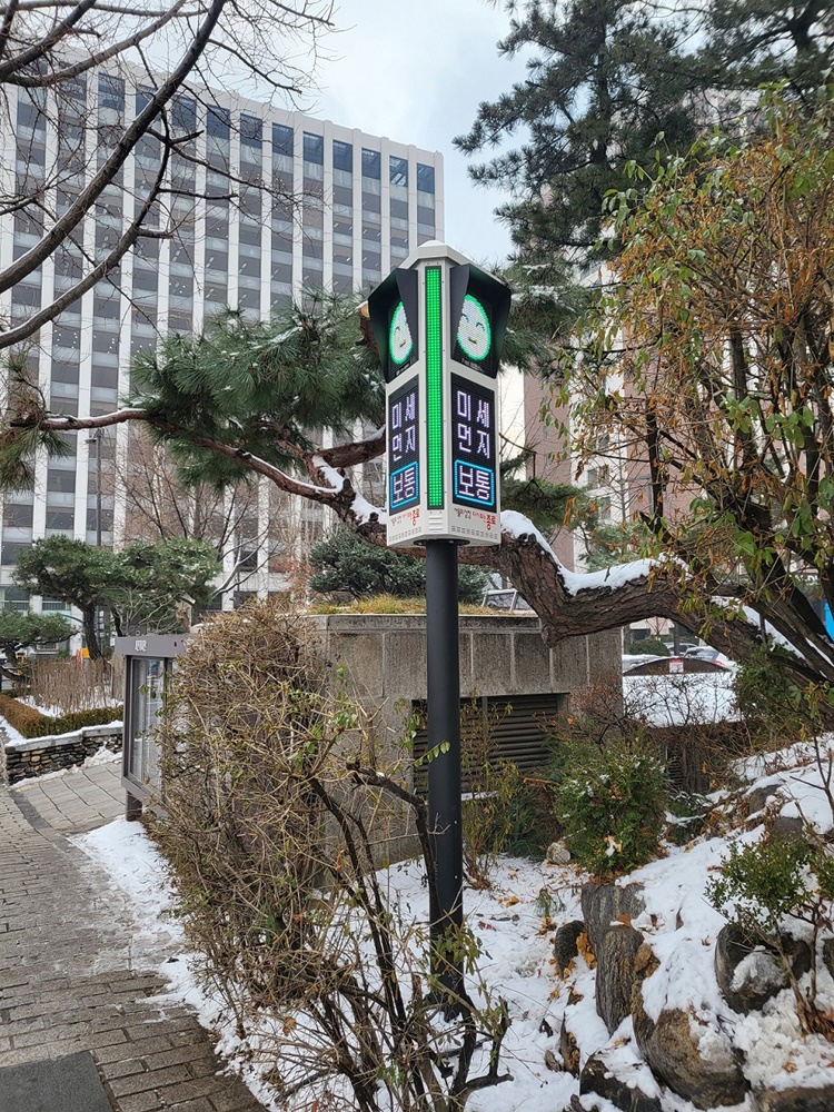 종로구, 미세먼지 계절관리제 실시