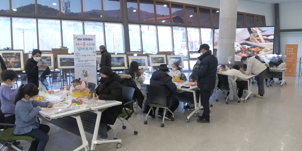 제천시, 의림지 역사박물관, 설맞이 문화행사 개최