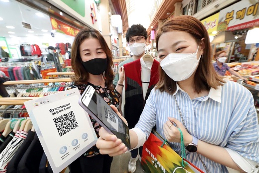 익산시, '다이로움으로 경제·복지·문화 다 잡는다