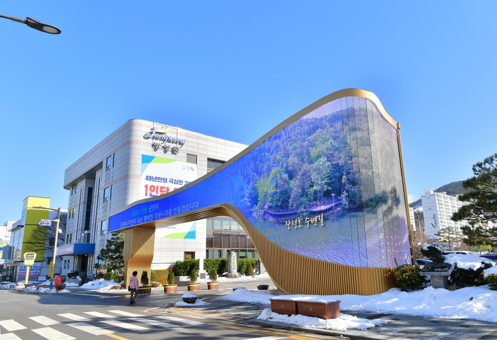 장성군, 농식품바우처 공모사업 2년 연속 선정... 국비 확보