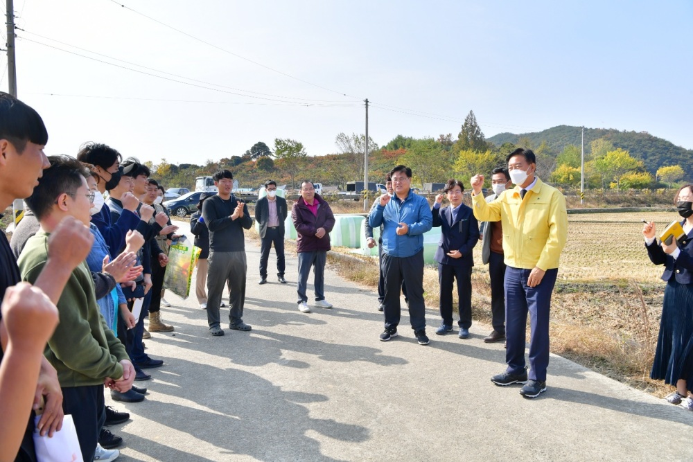 장성군, 농촌지도 시범사업 추진한다