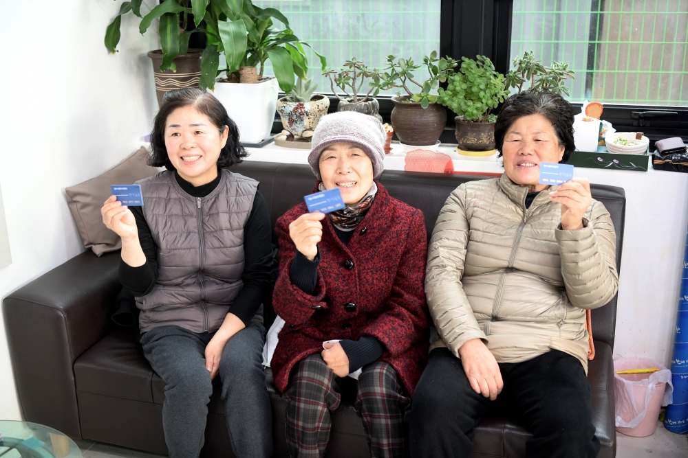 장수군, 이·미용 및 목욕비 지원 바우처 카드 도입