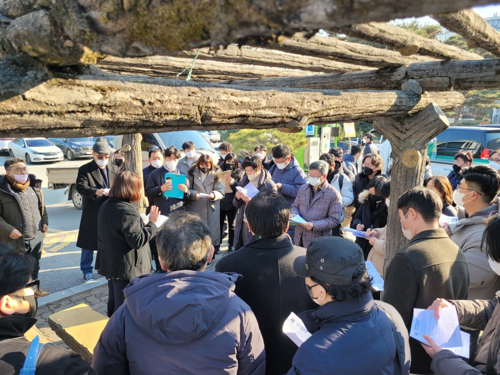 이천시, 장호원읍 행정복지센터 건립 설계공모 현장설명회 개최