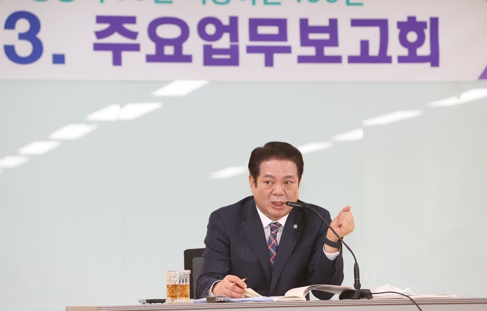 2023년 안양시 주요 업무는…민생·경제 회복 집중