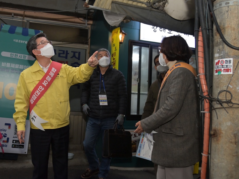 서울 중구, 민관 합동으로 전통시장과 공사장 안전 점검 돌입