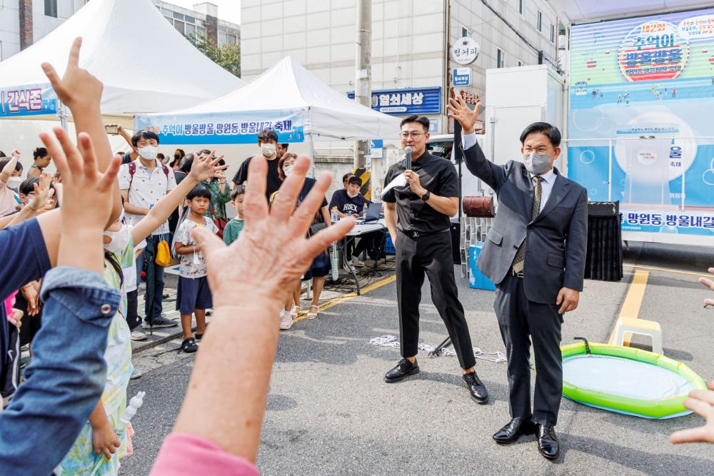 서울 마포구, '2023년 마포구 지역문화예술 행사 및 축제 지원 사업' 참여단체 모집