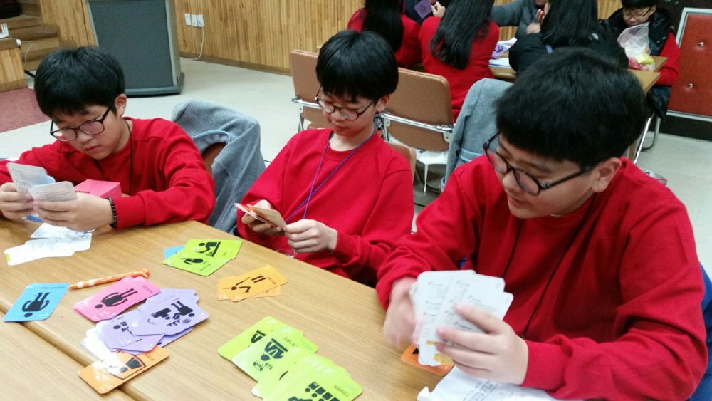 진도군, 올해 하반기부터 청소년 수당 매월 5만 원 지급