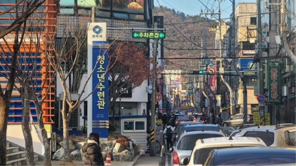진주시, 스마트주차장으로 주차현황 실시간으로 알다!