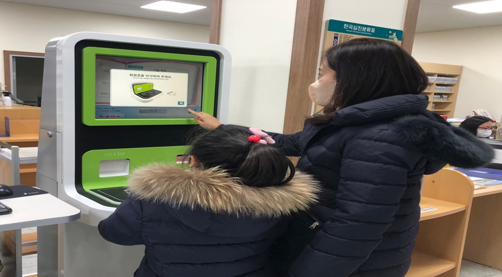 진주시, 사립유치원 학부모부담금 지원 첫 시행